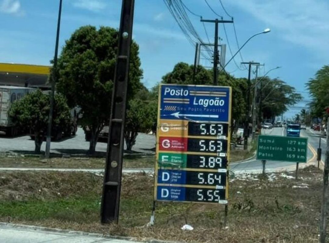 IMG-20251109-WA0031-768x489